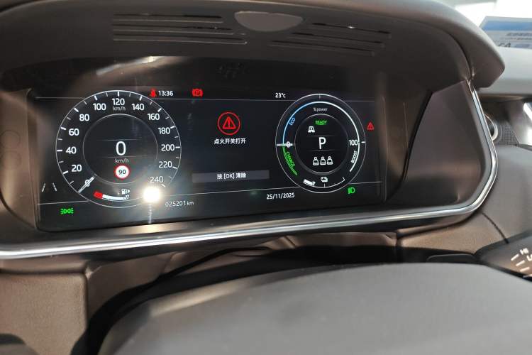 Used Land Rover Range SportNew Energy 2022 P400e SE Instrument Cluster
