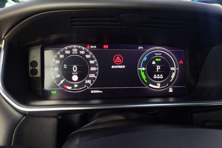 Used Land Rover Range SportNew Energy 2022 P400e SE Instrument Cluster