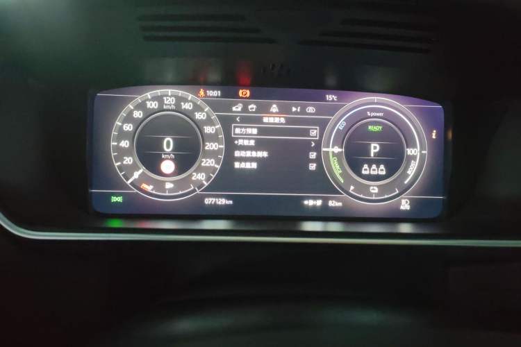 Used Land Rover Range SportNew Energy 2022 P400e SE Instrument Cluster