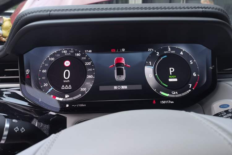 Used Land Rover Range SportNew Energy 2023 P510e Plug-in Hybrid – First Edition Instrument Cluster