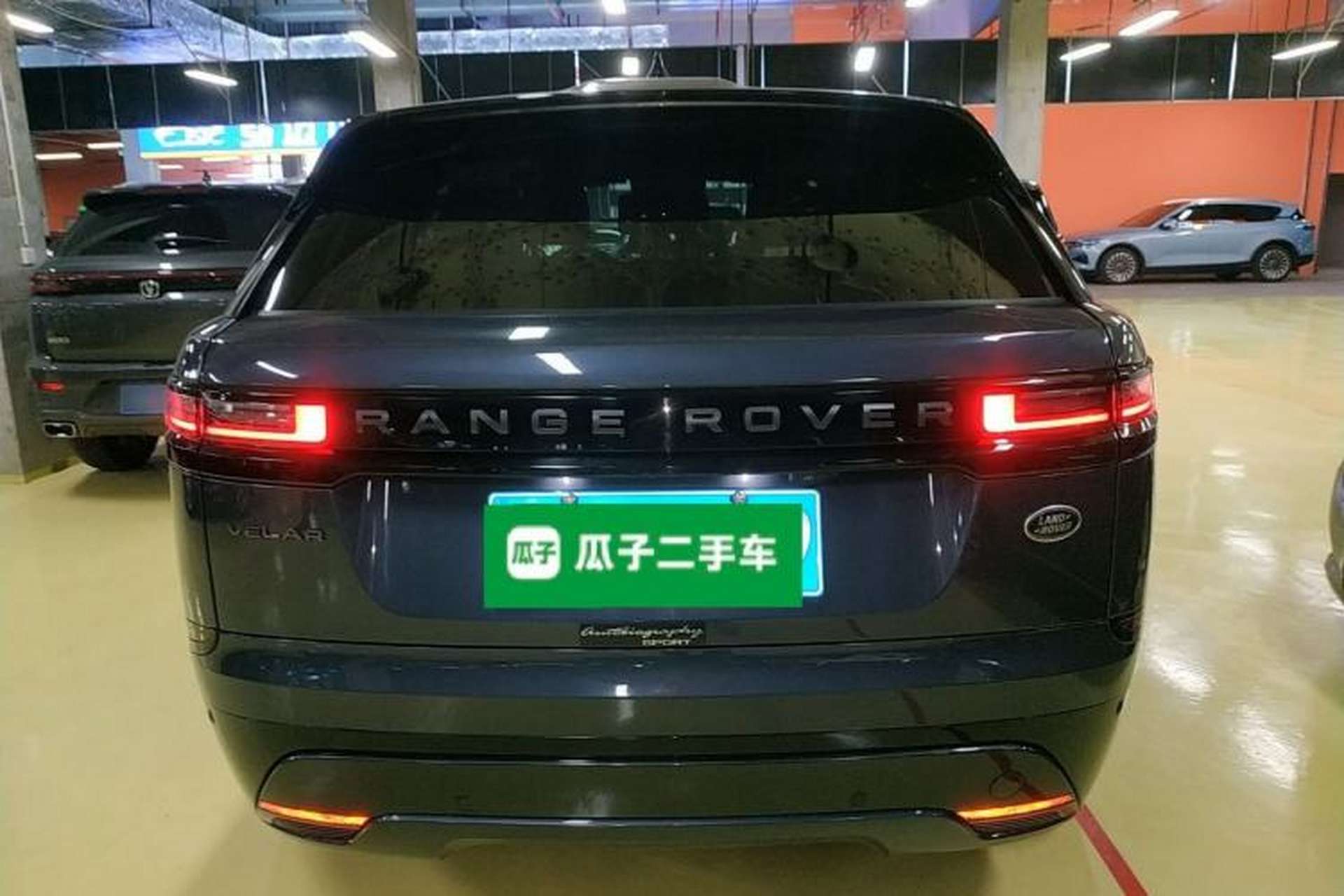 Used Land Rover Range Velar 2024 Dynamic SE Rear