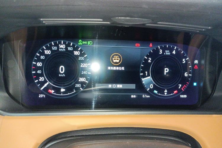 Used Land Rover Range Velar 2023 250 PS Ebony Black Limited Edition Instrument Cluster