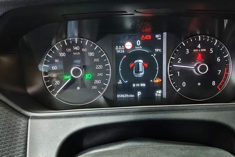 Used Land Rover Range Velar 2019 250 PS Instrument Cluster