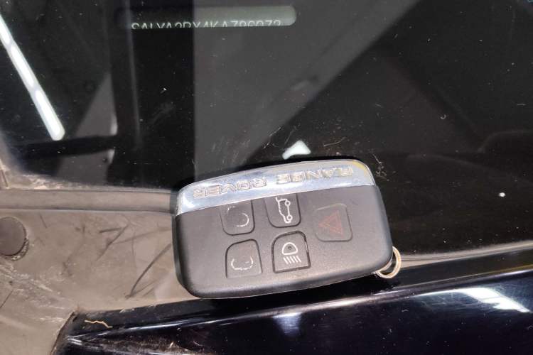 Used Land Rover Range Velar 2019 250 PS Vehicle Key