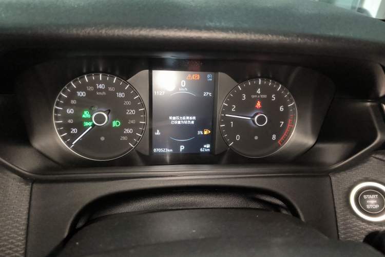 Used Land Rover Range Velar 2020 P340 R-DYNAMIC S Instrument Cluster