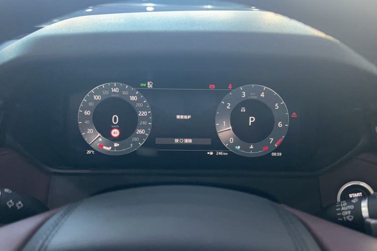 Used Land Rover Range Velar 2024 Dynamic HSE Instrument Cluster
