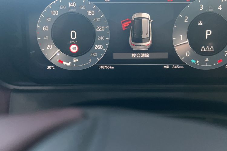 Used Land Rover Range Velar 2024 Dynamic HSE Odometer Close Up