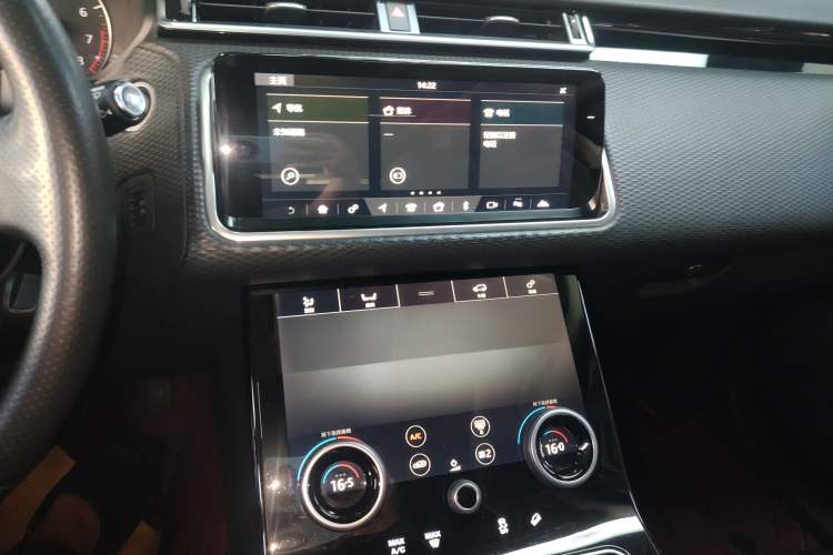 Used Land Rover Range Velar 2017 P250 S Audio And AC Panel