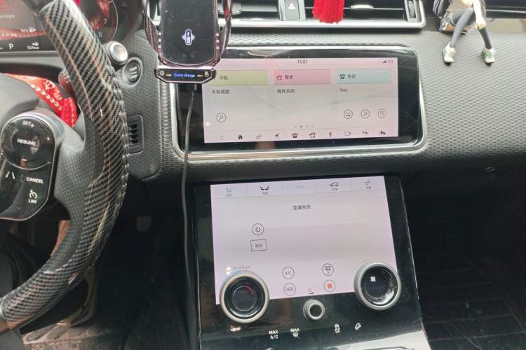 Used Land Rover Range Velar 2017 P380 S Audio And AC Panel