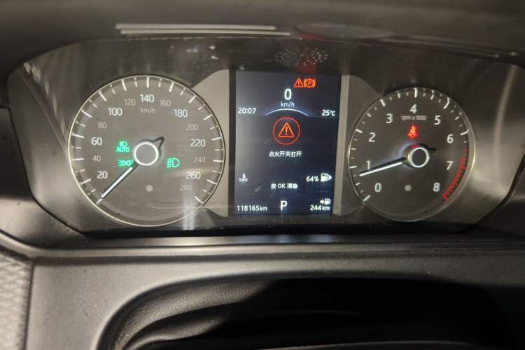 Used Land Rover Range Velar 2017 P380 S Instrument Cluster