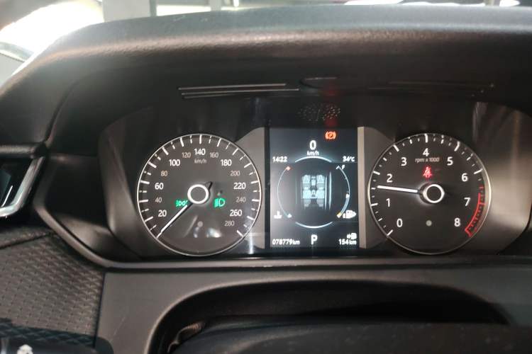 Used Land Rover Range Velar 2017 P250 S Instrument Cluster