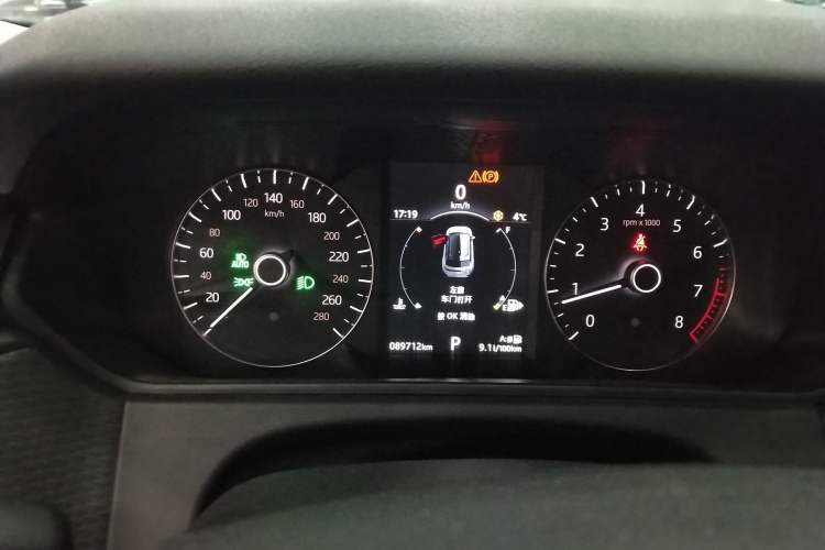 Used Land Rover Range Velar 2017 P250 S Instrument Cluster