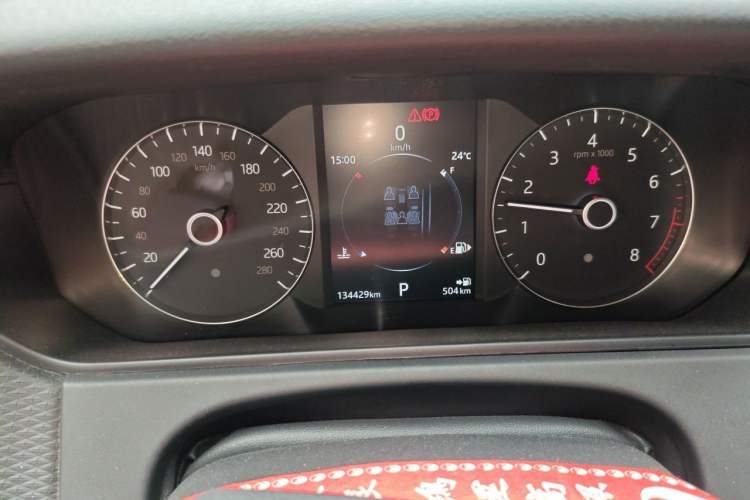 Used Land Rover Range Velar 2017 P380 S Instrument Cluster