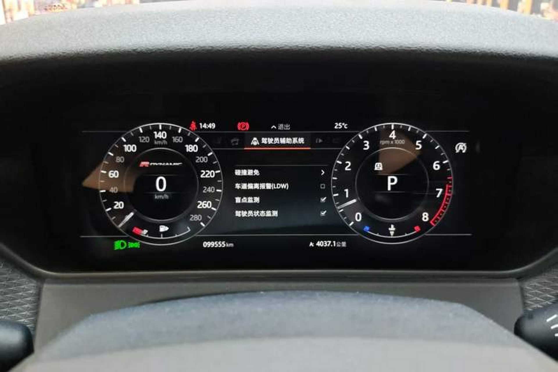 Used Land Rover Range Velar 2017 P380 R-DYNAMIC SE Odometer Close Up