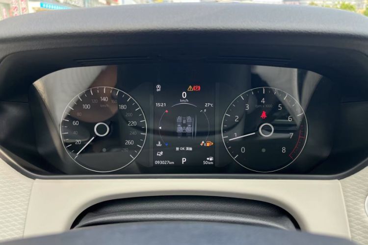 Used Land Rover Range Velar 2017 P380 S Odometer Close Up