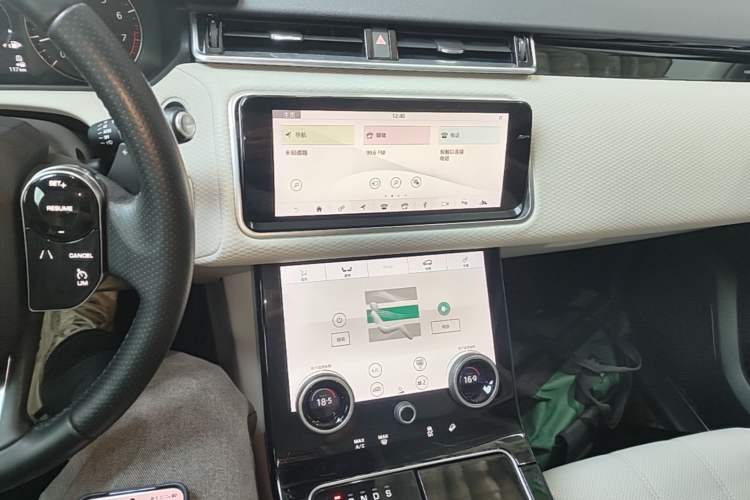 Used Land Rover Range Velar 2017 P380 S Audio And AC Panel