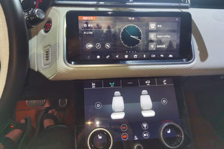 Used Land Rover Range Velar 2017 P380 R-DYNAMIC SE Audio And AC Panel