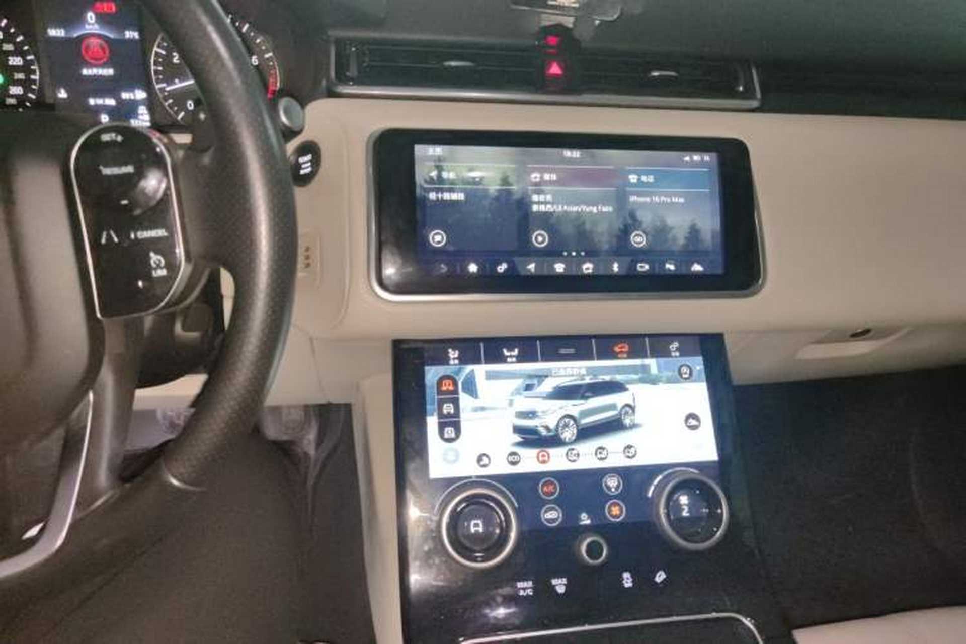 Used Land Rover Range Velar 2017 P380 S Audio And AC Panel