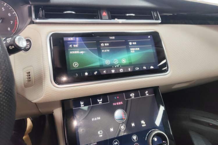 Used Land Rover Range Velar 2017 P380 S Audio And AC Panel
