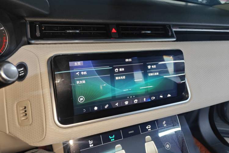 Used Land Rover Range Velar 2017 P380 S Audio And AC Panel