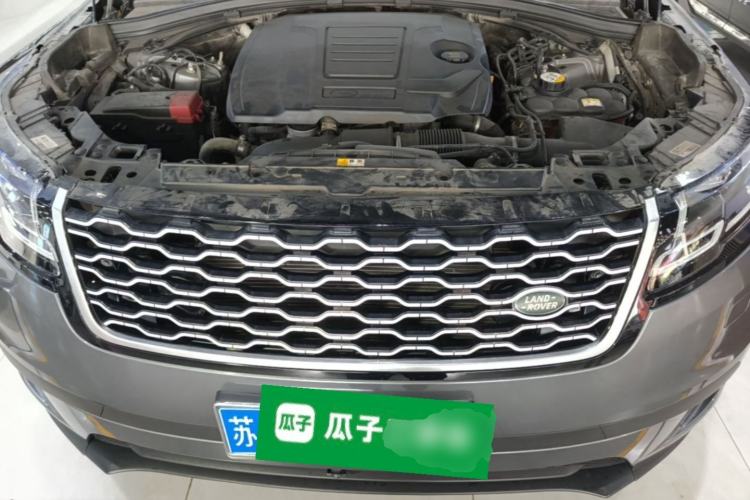 Used Land Rover Range Velar 2017 P250 S Engine Bay