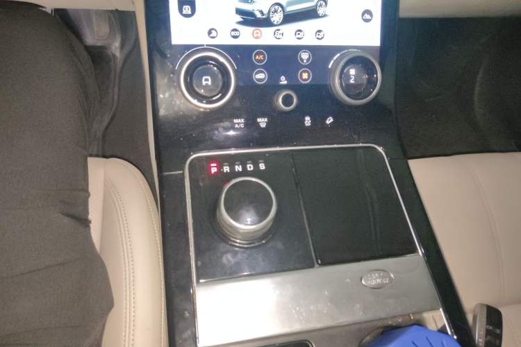 Used Land Rover Range Velar 2017 P380 S Gear Lever