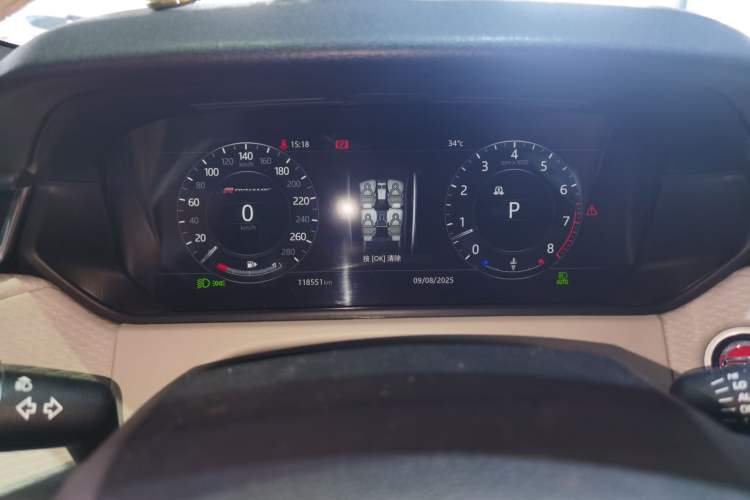 Used Land Rover Range Velar 2017 P380 R-DYNAMIC SE Instrument Cluster