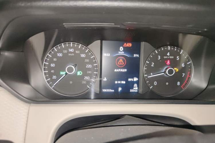 Used Land Rover Range Velar 2017 P380 S Instrument Cluster