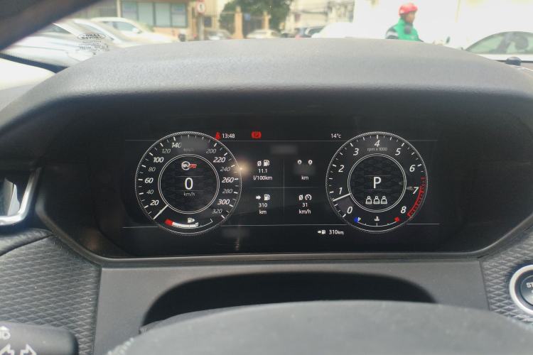 Used Land Rover Range Velar 2017 P250 S Instrument Cluster