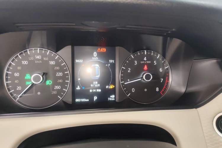 Used Land Rover Range Velar 2017 P380 S Instrument Cluster