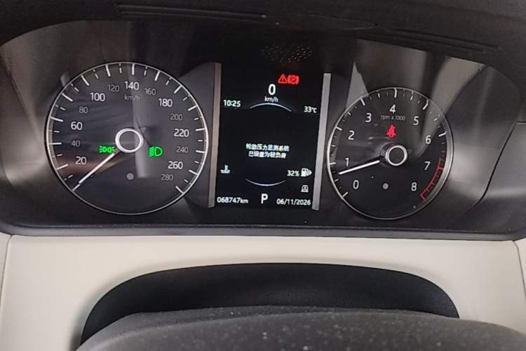 Used Land Rover Range Velar 2017 P380 S Instrument Cluster