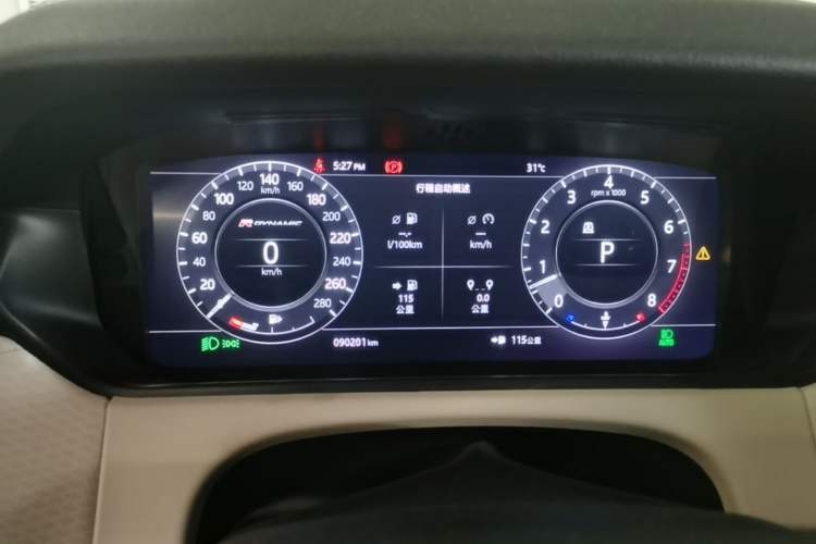Used Land Rover Range Velar 2017 P380 R-DYNAMIC HSE Instrument Cluster