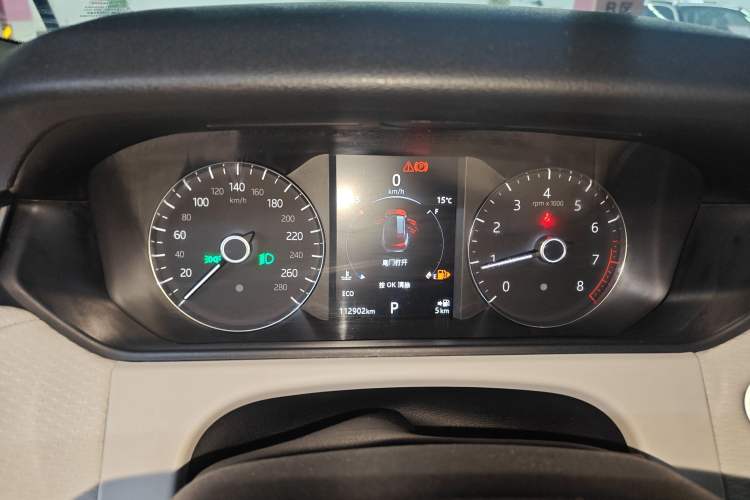 Used Land Rover Range Velar 2017 P380 S Instrument Cluster