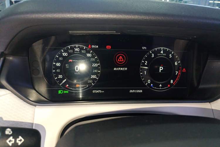 Used Land Rover Range Velar 2017 P380 R-DYNAMIC SE Instrument Cluster