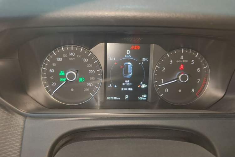 Used Land Rover Range Velar 2017 P250 S Instrument Cluster