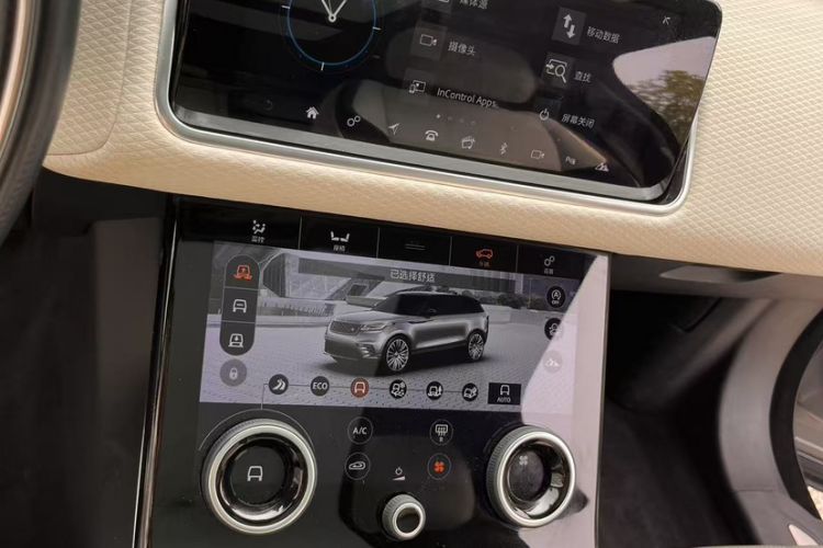 Used Land Rover Range Velar 2017 P380 R-DYNAMIC SE Interior 4