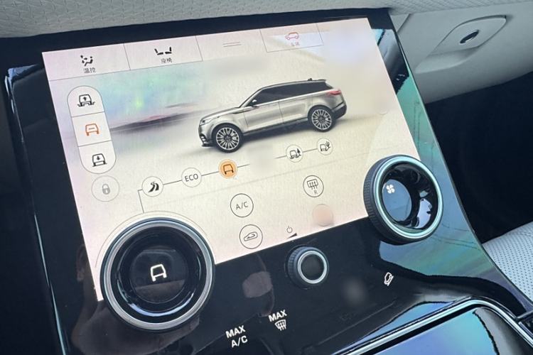 Used Land Rover Range Velar 2017 P380 S Interior 4