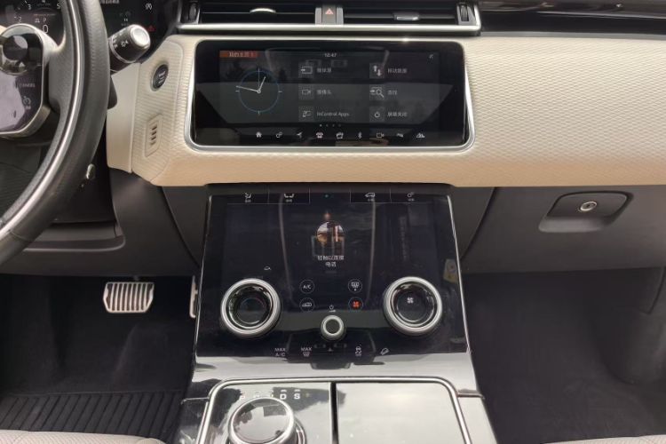 Used Land Rover Range Velar 2017 P380 R-DYNAMIC SE Interior 5