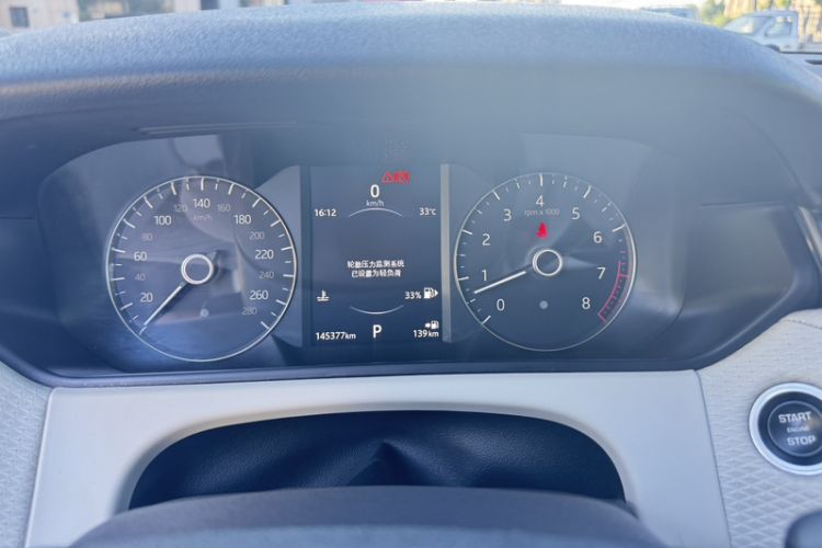Used Land Rover Range Velar 2017 P380 S Odometer Close Up
