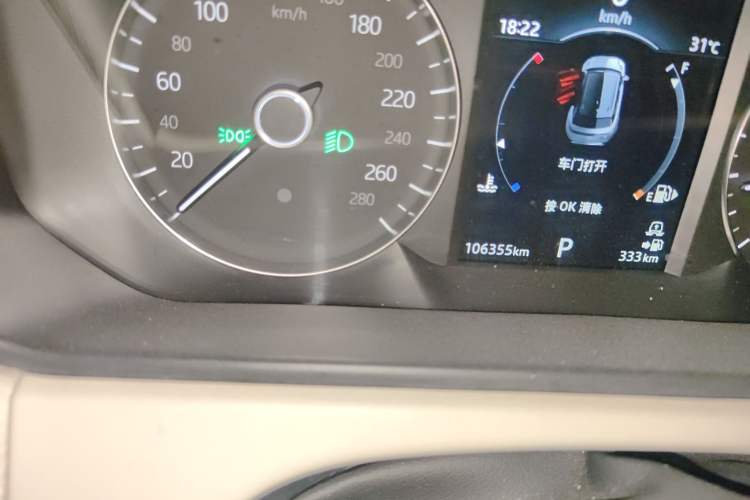 Used Land Rover Range Velar 2017 P380 S Odometer Close Up