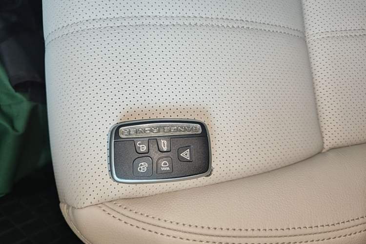 Used Land Rover Range Velar 2017 P380 S Vehicle Key