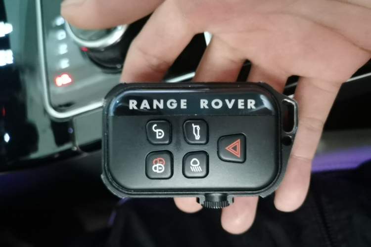 Used Land Rover Range Velar 2017 P380 R-DYNAMIC HSE Vehicle Key