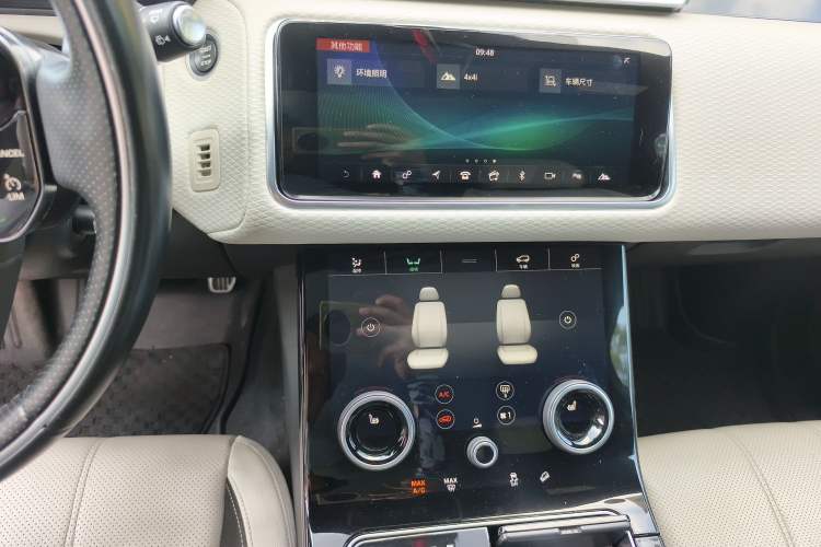 Used Land Rover Range Velar 2017 P380 R-DYNAMIC SE Audio And AC Panel