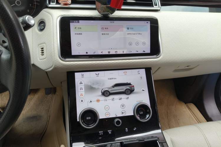 Used Land Rover Range Velar 2017 P380 R-DYNAMIC S Audio And AC Panel
