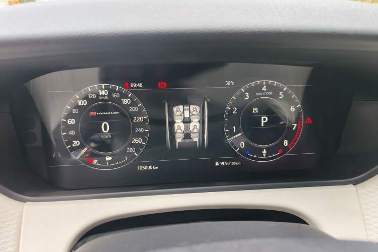 Used Land Rover Range Velar 2017 P380 R-DYNAMIC SE Instrument Cluster