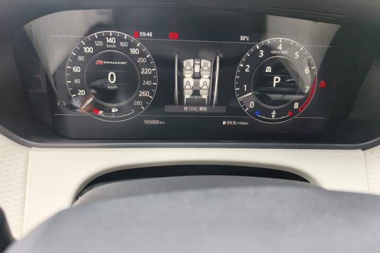 Used Land Rover Range Velar 2017 P380 R-DYNAMIC SE Odometer Close Up