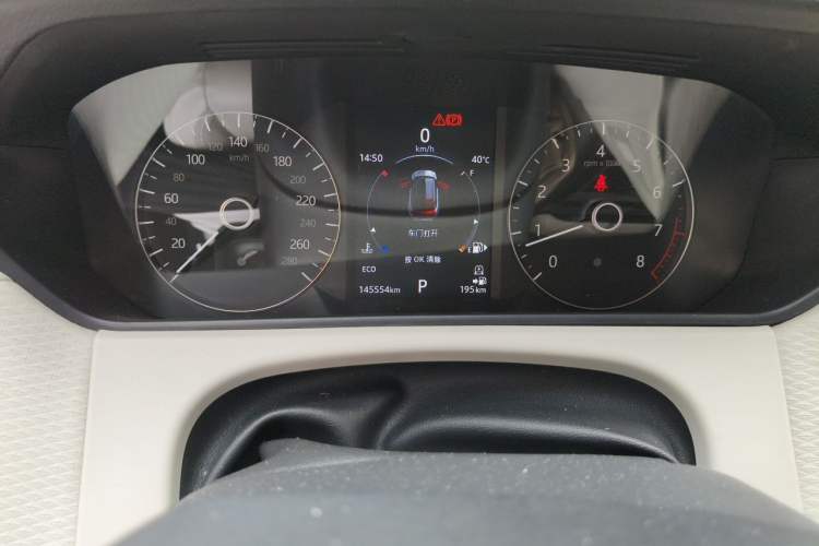 Used Land Rover Range Velar 2017 P380 R-DYNAMIC S Odometer Close Up