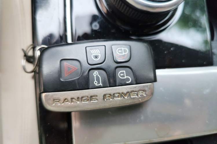 Used Land Rover Range Velar 2017 P380 R-DYNAMIC SE Vehicle Key