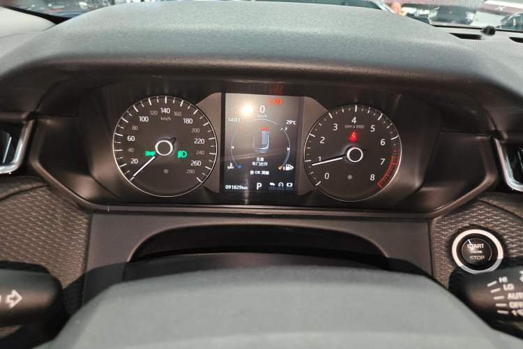 Used Land Rover Range Velar 2017 P250 S Instrument Cluster