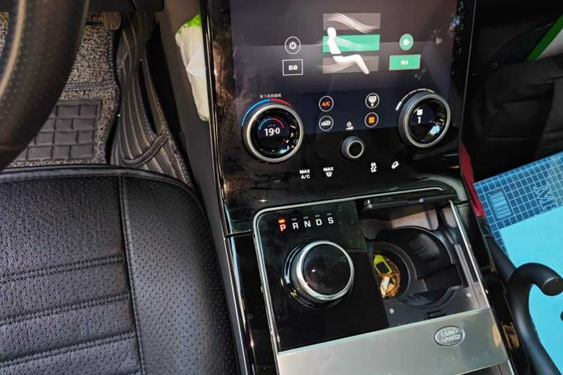Used Land Rover Range Velar 2017 P250 S Gear Lever